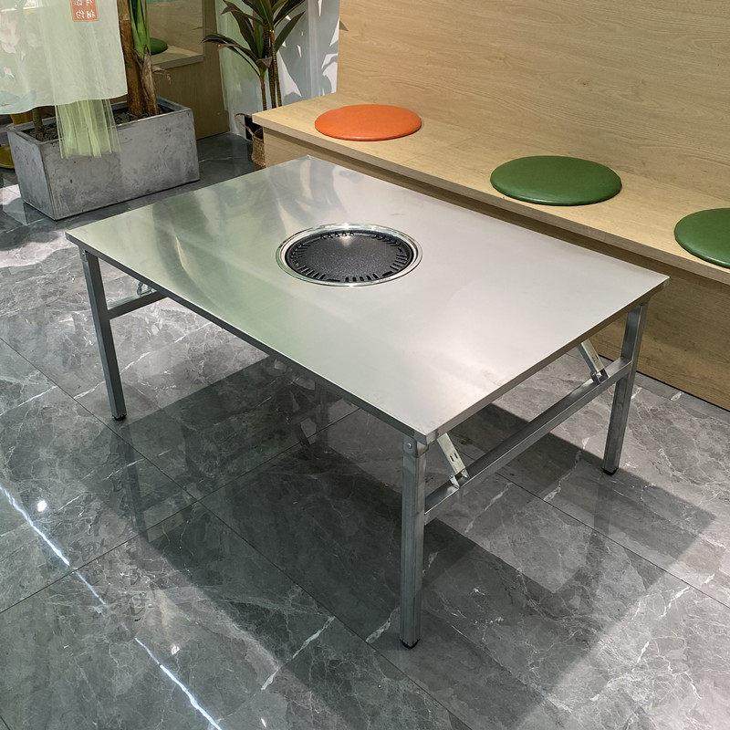 商用大号烤炉烤盘33三肥七瘦不锈钢木炭烧烤肉桌子摆摊折叠桌,商业/办公家具,烤肉桌,淘宝优惠券,粉丝福利购,淘宝优惠卷