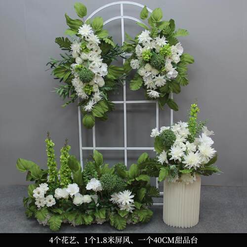 FYS整套千兰仿真花花结婚婚礼路引花屏风地排挂点花花婚礼代绢花