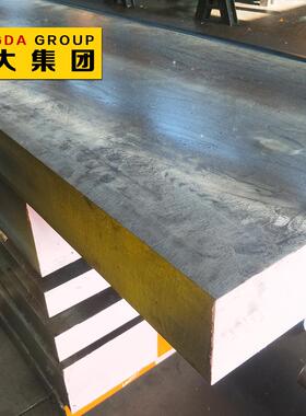 厂家直供SKH9圆棒优质高速模具钢板料W6Mo5Cr4V2冷模工具钢可切割