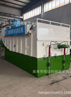 车内古电厂8立方负20251122压吸尘zcjb8方储灰量电厂流蒙动抽灰车