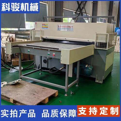 汽车隔音棉双边送料120吨皮革箱包海绵精密四柱裁断机下料机