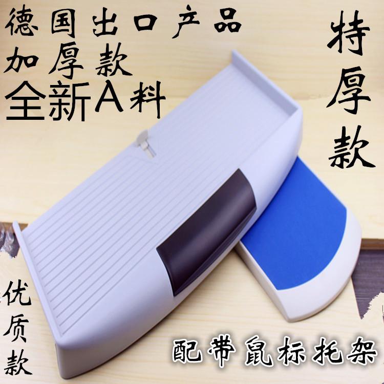 德国品质加厚电脑键盘托架托盘带鼠标键盘托板配滑轨网吧灰白色l