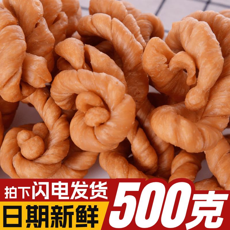 河南特产传统手工大麻花零食咸味大散装传统老式香酥麻花老式麻花