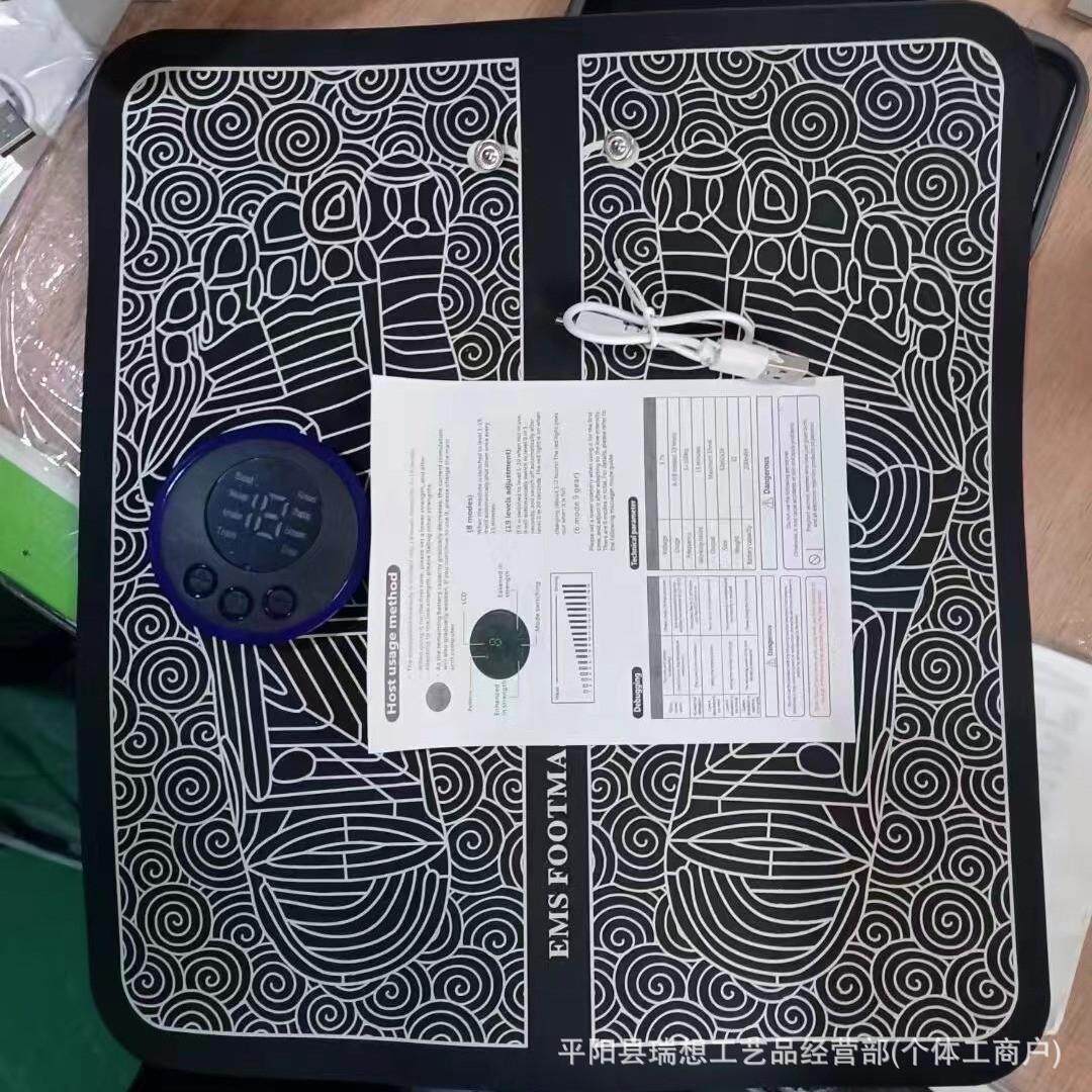 足疗机脚底按摩器ems脉冲足部按摩仪理疗usb充电智能足底按摩垫