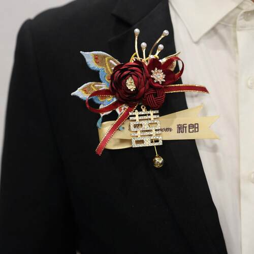 韩版蓝红蝴蝶结婚胸花新郎新娘伴郎伴娘胸针山茶花朵珍珠装饰襟花