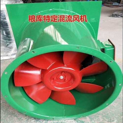 CT4 CT5防爆混流风机 BSWF混流风机 电机防爆等级ct6