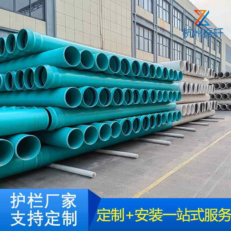 HDPE双壁波纹排水管DN300排污管道大口径pe波纹管现货厂家