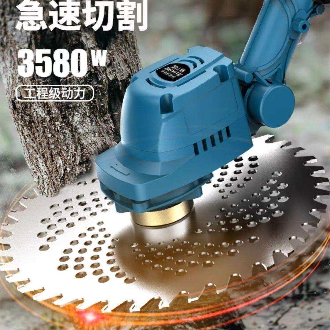 刷电动割草机小型家除草NAO电机无锂用电充式打草机大功率除锄草