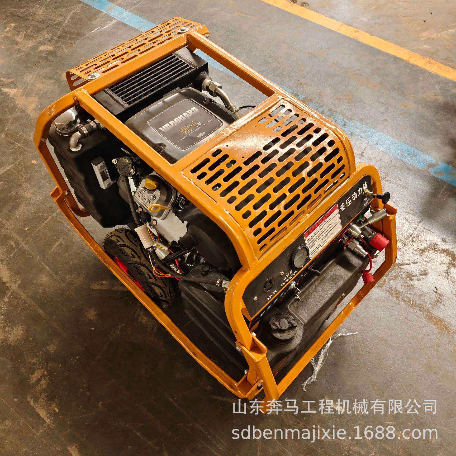 工厂供应STP13-30液压动力站18/27/35马力液压动力站液压镐泵站