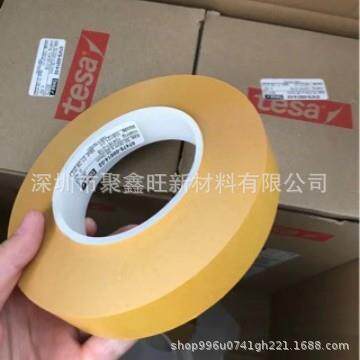 德莎TESA7475 离型纸膜硅涂层表面离型力剥离力测试胶带