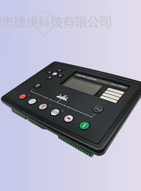 7320控制器 柴油发电机配件控制器可替代深海DSE7320MKII