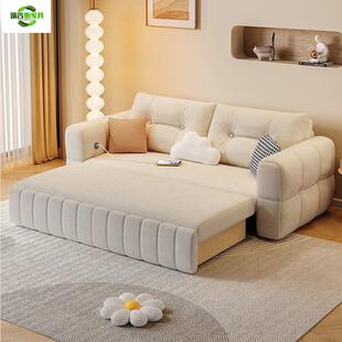 新款奶油猫爪多功能绒布沙发床可折叠两用小户型双人客厅一体储物