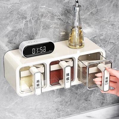 Wall-Mounted Spice Organizer for Home Kitchen, Seasoning Sto