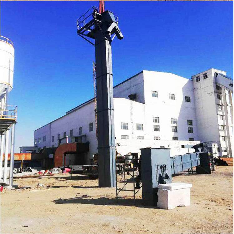 小型斗式提升机垂直上料输送机板链式粮食输送机高效输送设备