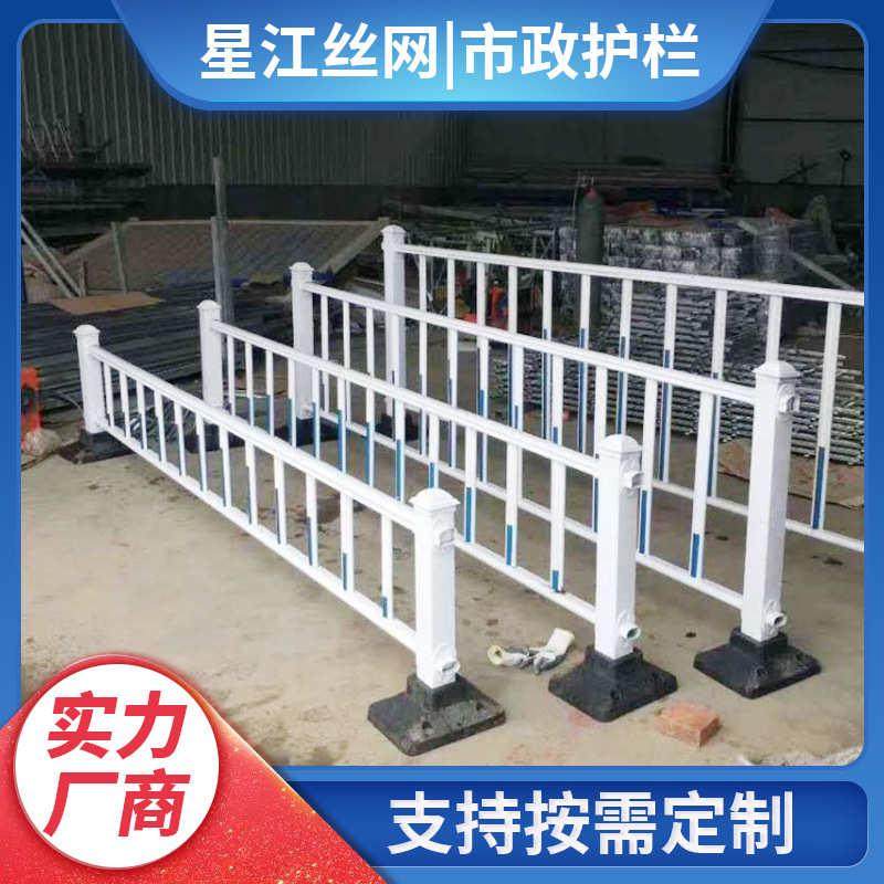 市政护栏交通防护栏城市道路交通安全隔离栏杆防撞隔离栏锌钢栅栏,五金/工具,护栏/隔离栏,淘宝优惠券,粉丝福利购,淘宝优惠卷