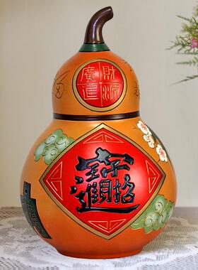 新款中红陶瓷摆结婚礼新物实用花瓶国摆设房件客厅装饰送闺蜜新娘