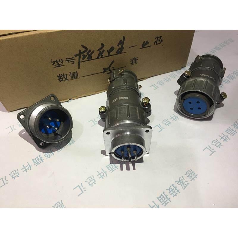 航空插头插座 P28  4芯6芯7芯 连接器 烁宇 高品质