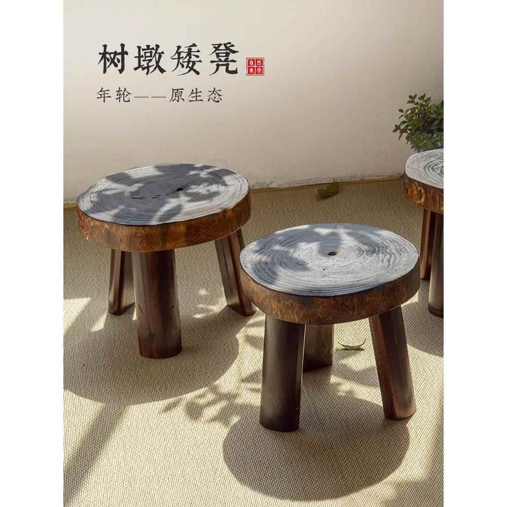 实木复古简约小板凳木凳圆凳子家用换鞋凳坐凳茶几木墩矮凳民族凳