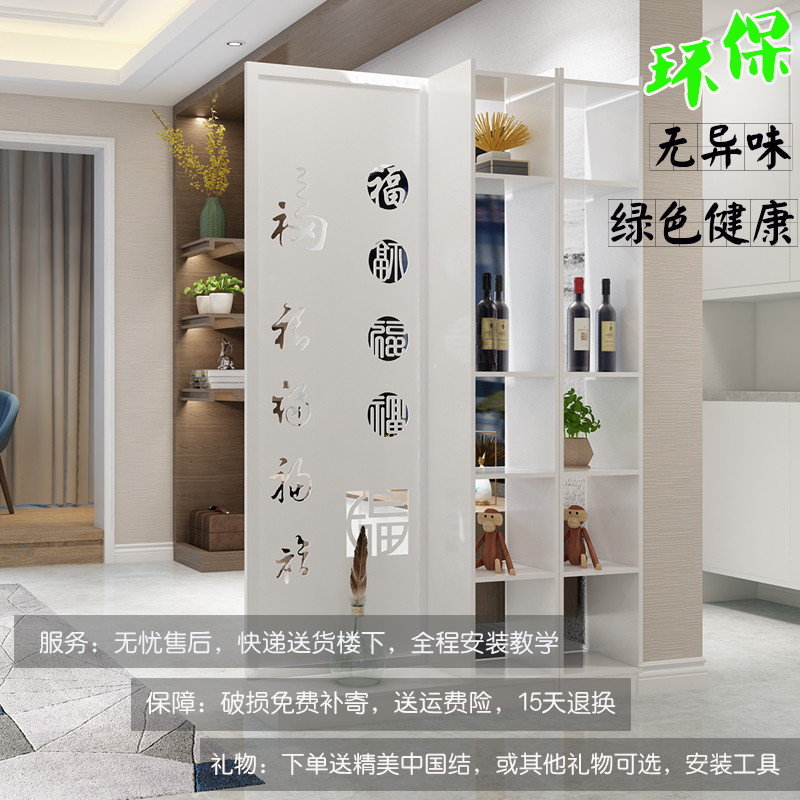 屏风创意隔断装饰柜简易客厅房间卧室移动门厅玄关柜间厅简约现代
