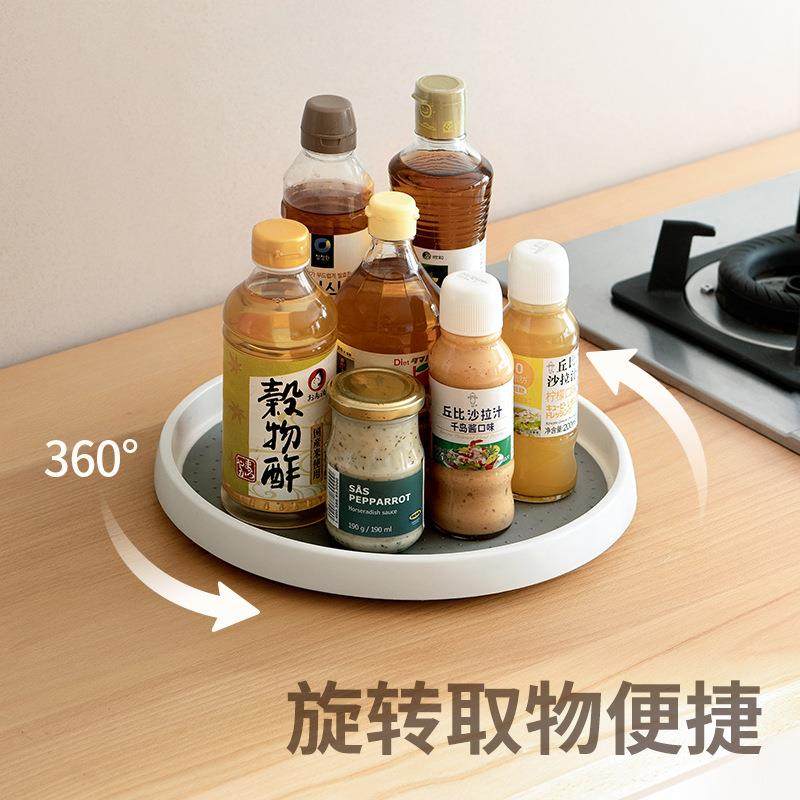 厨房旋转调料置物架调料架转盘桌面化妆品收纳架子调味品架收纳架