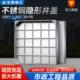 宏鼎不锈钢井盖304不锈钢隐形井盖排水污水井盖厂家生产现货直发