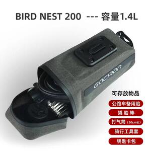 加雪龙BIRDNEST100/200一体式智能磁吸山地公路自行车夜骑尾灯包
