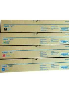 适用美能达C1060碳粉TN619粉盒柯美C1060LC1070C1070L粉盒