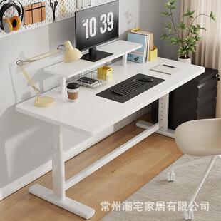 办公家用可升降多功能桌上书架电脑桌台式简约大白桌卧室写字桌子
