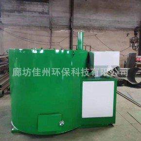 河南郑州生物质颗粒熔铝炉工业废铝熔炼炉一键式操作坩埚熔化炉