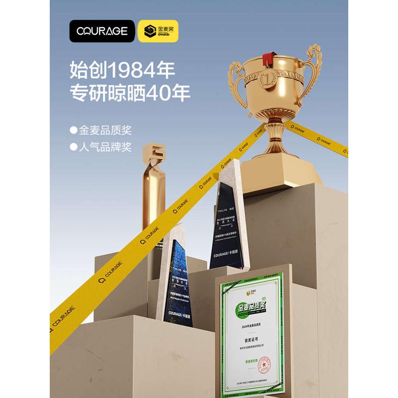 单杆晾衣架升降手摇器阳台单排晾衣杆单根式手动小晒衣架单杠凉衣