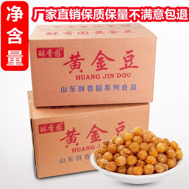 净重酥香园香酥黄金豆油炸豌豆黄豆粒6袋24斤商用牛肉味5斤整箱装