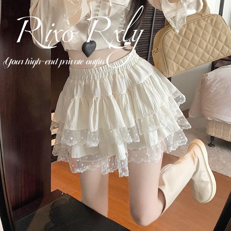 RIXO RXLY蕾丝花边蛋糕半身裙女春夏季小众设计感高腰显瘦a字短裙