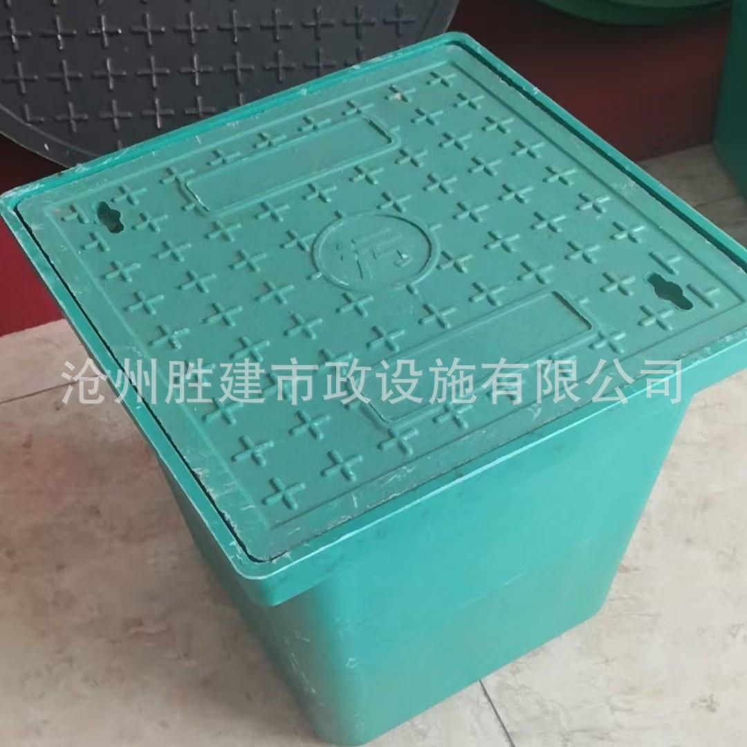 复合树脂成品通信弱电井盖一体式穿线井路灯井电力手孔井盖方形井