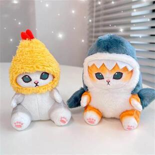Kawaii Mofusand Anime Hobby Tempura Fried Shrimp Shark Cat C