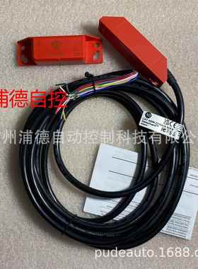 Sensaguard非接触式开关440N-Z21SS2A原装进口销售