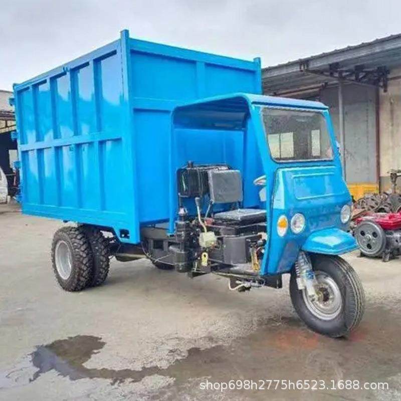 32工程建匹筑工三轮车混凝土砖FIO沙石农用车地柴油自卸翻斗拉车