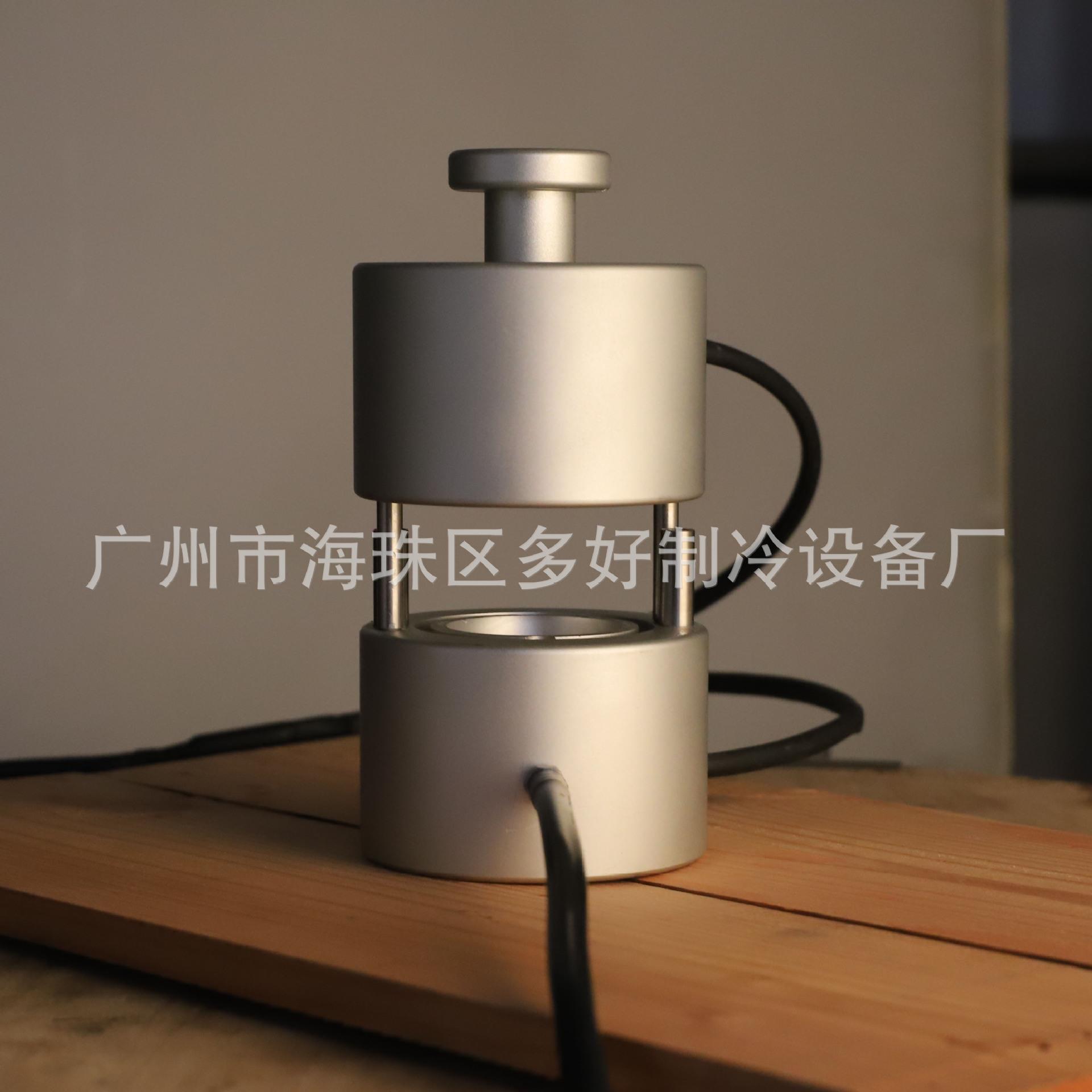 新款自动加热式酒吧KTV调酒冰球器冰球机球冰模具可连续生产