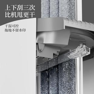五花免手板洗平拖把干湿两用洗脱合一拖布家月用XLV墩布地网红懒