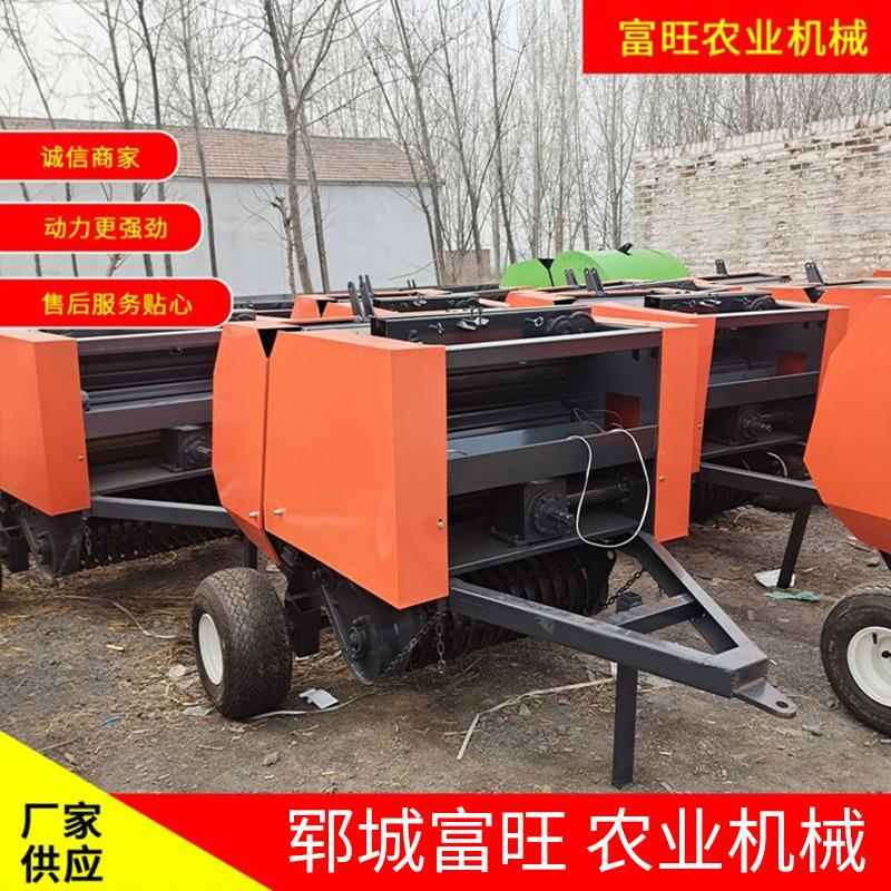 山东厂家小型玉米秸秆打捆机包膜机牧草粉粹打包机青储饲料打捆机