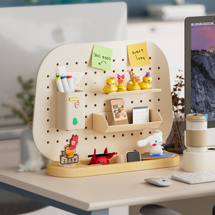 洞洞板桌面立式 隔板家居收纳架 办公桌面置物架免打孔房间台面改装