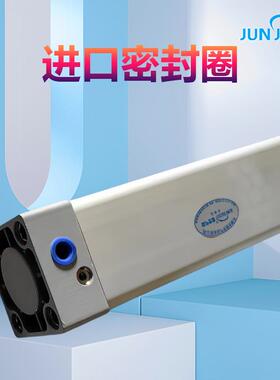 直发标准7气缸C95SD803B2/40/50/63/80/100P-25-5-125-900C