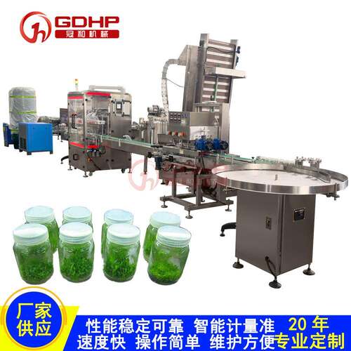 农业行业培养液植物组织培养液灌装机 自动洗瓶机 自动旋盖机厂家