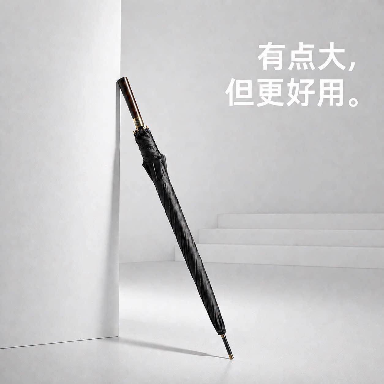 双人超大号英伦绅士复古雨伞男士自动长直木柄结实抗风高端黑色伞