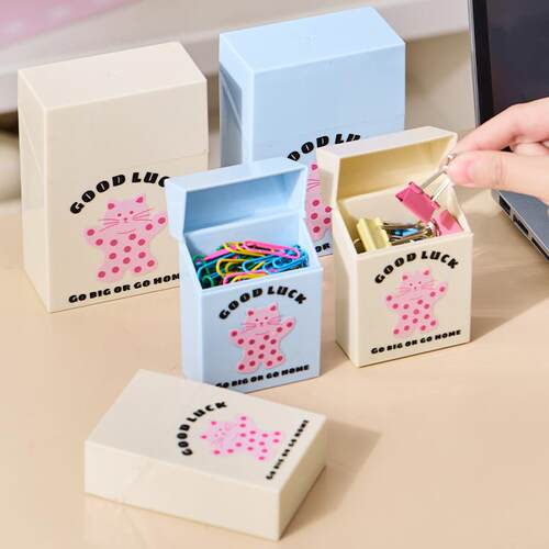 Dopamine Flip-top Storage Box Card Organizer Scrapbooking Su