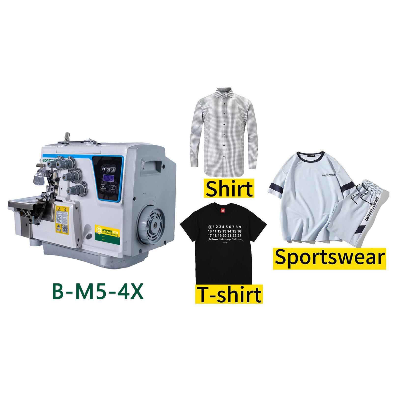 M5工业缝纫机家用锁边机四线包缝机拷边机零售