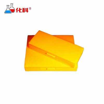 化科ChemSci50片/100片玻片盒载玻片盒病理切片盒加厚耐摔10