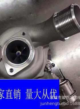 K035303988022628231-4A70053039880353Turbo282314A700