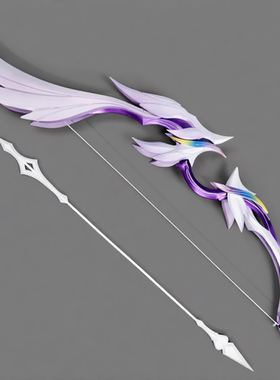 崩坏星穹铁道cos大昔涟 武器道具弓箭cosplay游戏动漫道具武器