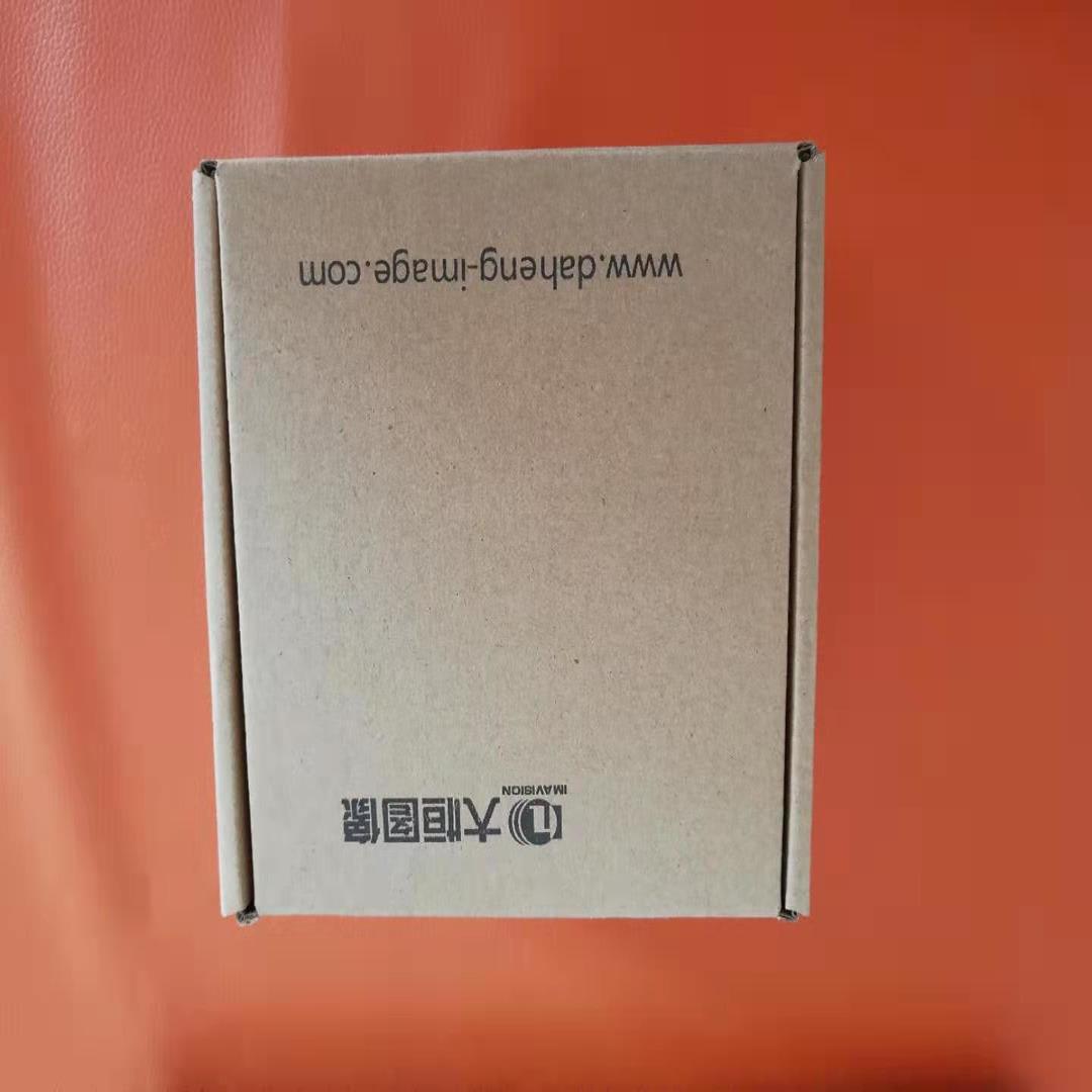 大恒工业相机MER-504-10GC-P彩色网口MER-504-10GM-P黑白全局曝光