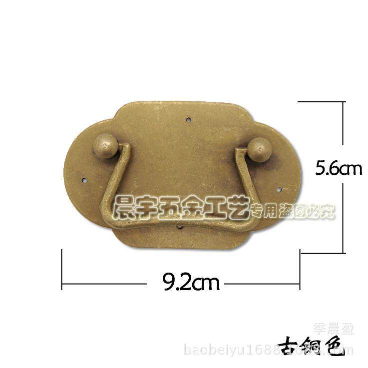 纯铜小拉手仿古中式明清家具配件柜门抽屉简约拉手CYH337
